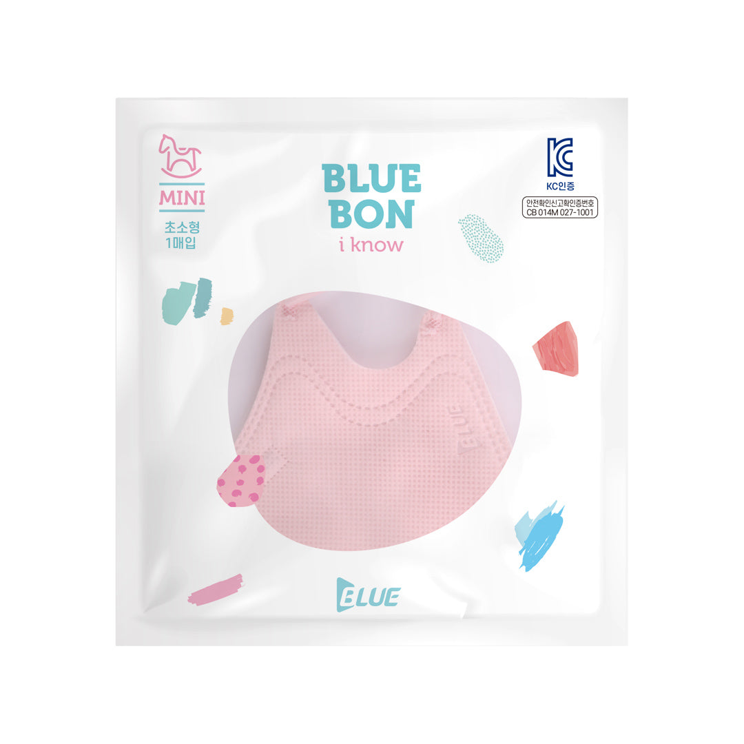 'Limited Edition' Blue 2D X-Small Size Mask (Age 2-4 / Toddler Size) Pink Color