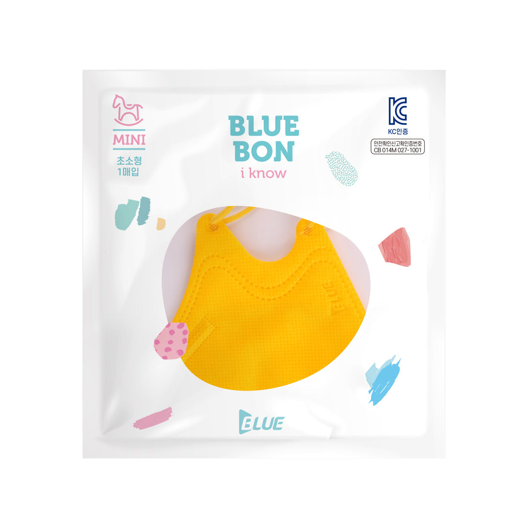 'Limited Edition' Blue 2D X-Small Size Mask (Age 2-4 / Toddler Size) Yellow Color