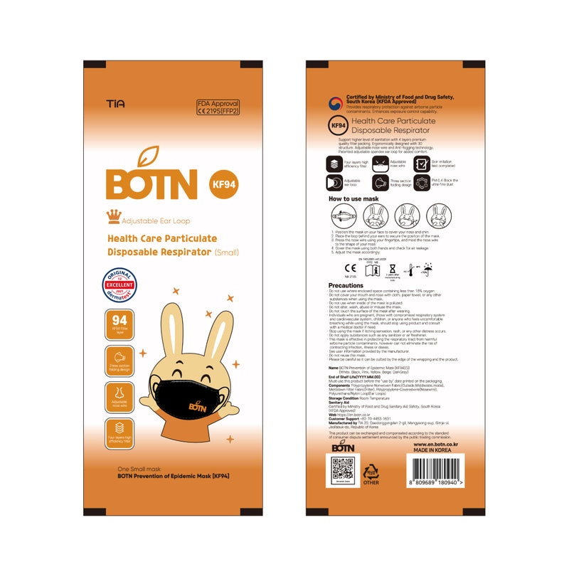 BOTN KF94 Small / Black - 1pc