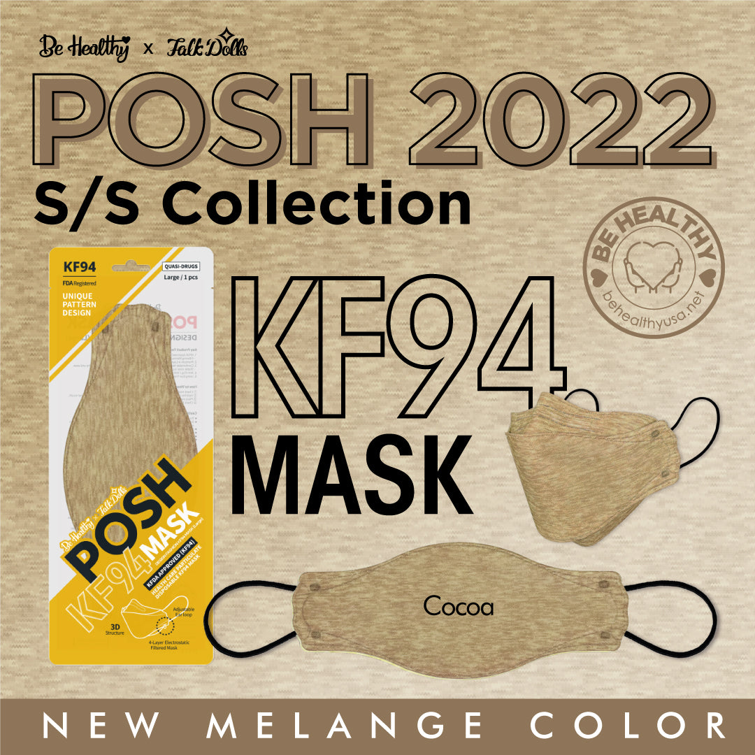 POSH KF94 Mask Melange Cocoa (C11)