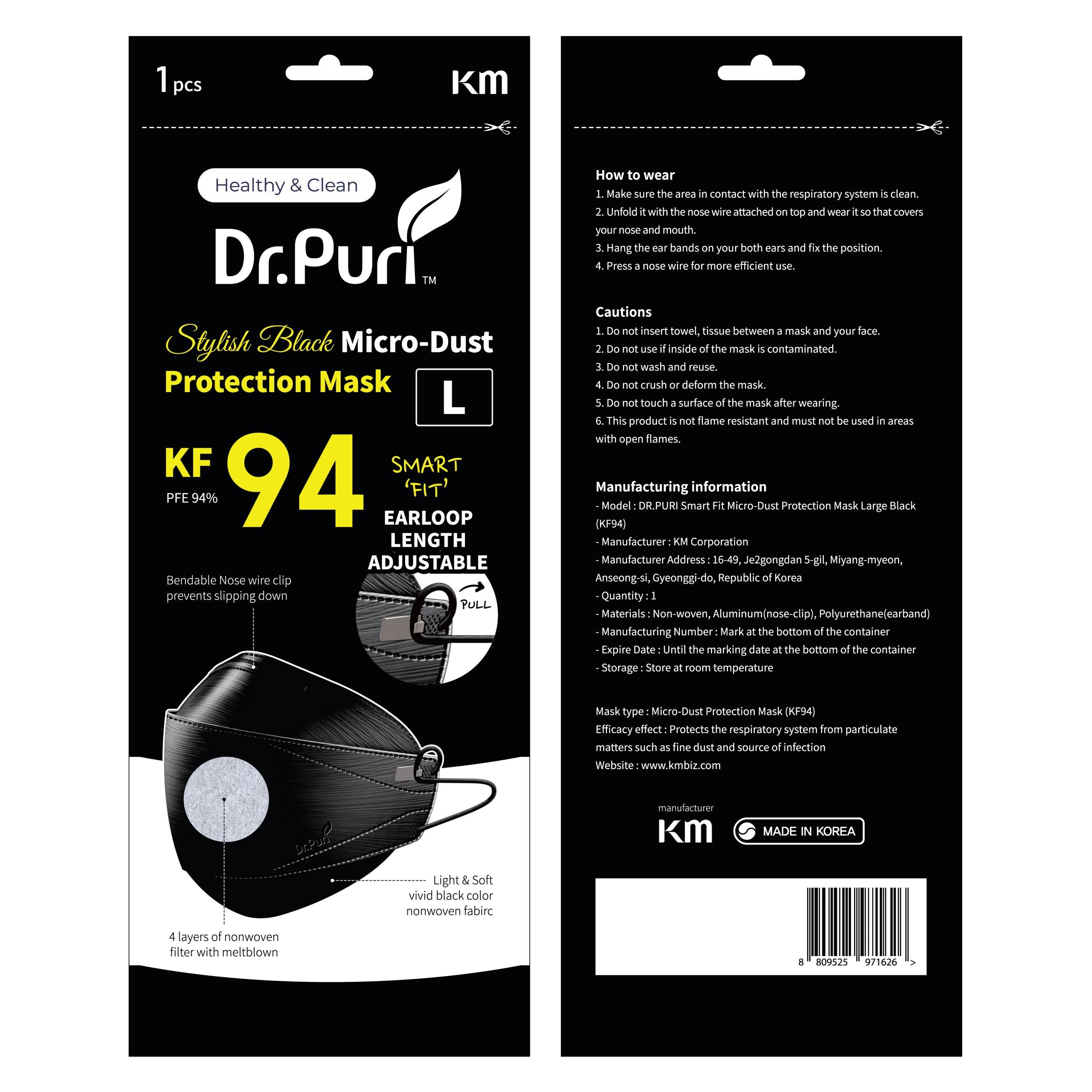 Dr.Puri KF94 Mask Large Black - Adjustable Ear Loops for Bundle