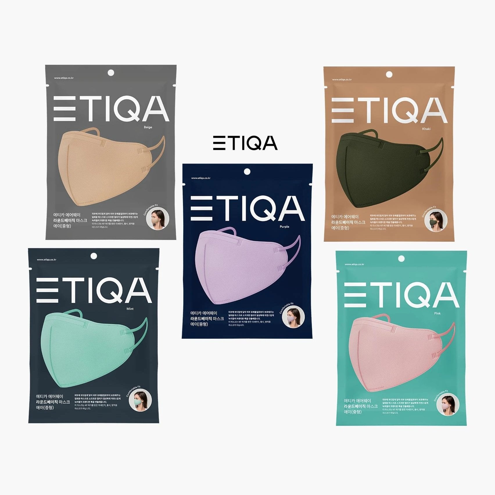 ETIQA AIRWAY ROUND MASK A - ETIQA Colored Masks (50pcs)