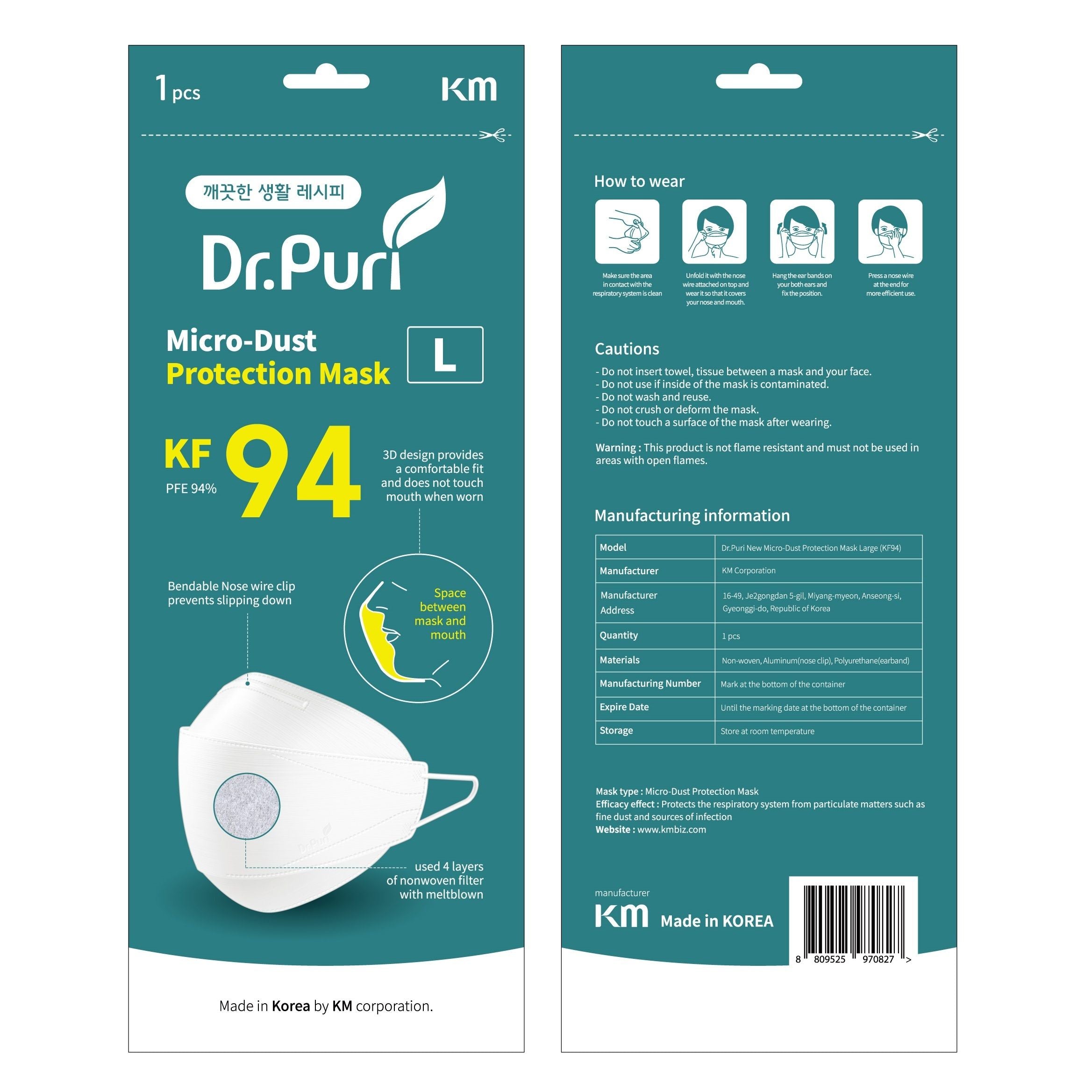 Dr.Puri KF94 Mask Large White - 10pcs - Be Healthy USA
