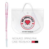 Mask Case Red Black with Be Healthy Logo for Bundle