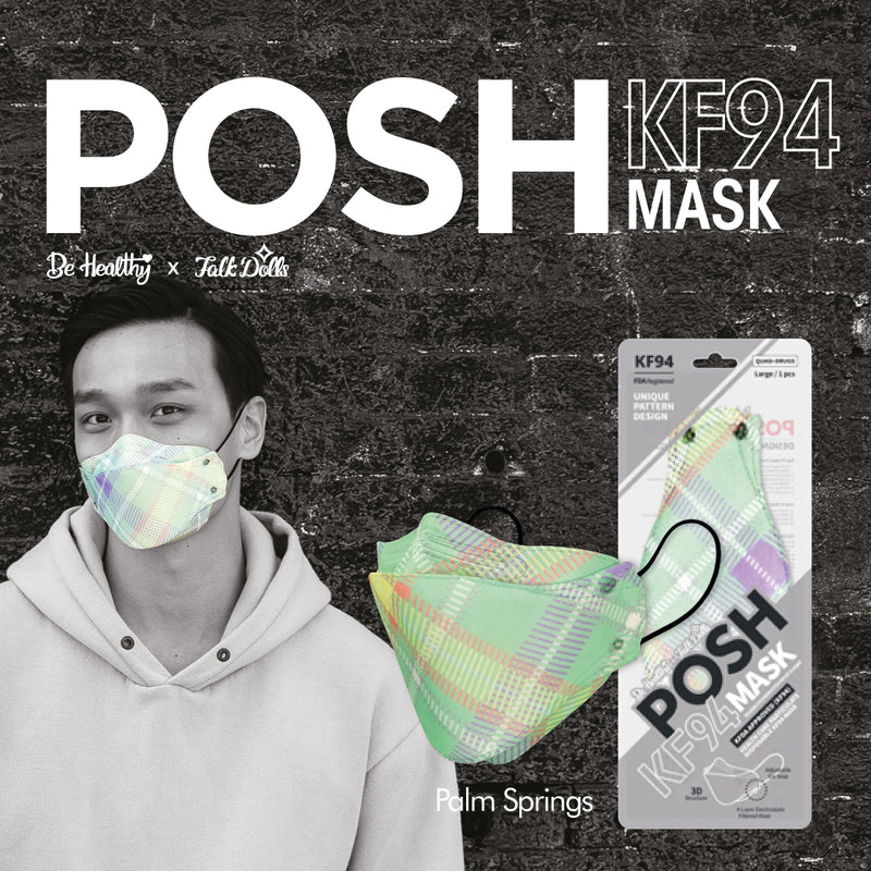 B.Care Mask 2個セット CHANSON B.ケアマスク | スペシャルケア,保湿パック | シャンソン化粧品