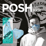 POSH KF94 Mask San Francisco (B01) - 1pc