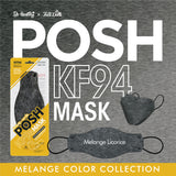 POSH KF94 Mask Melange Licorice (C05) - 1pc