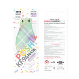 POSH KF94 Small Mask Gentle Kids (KA04) - 1pc