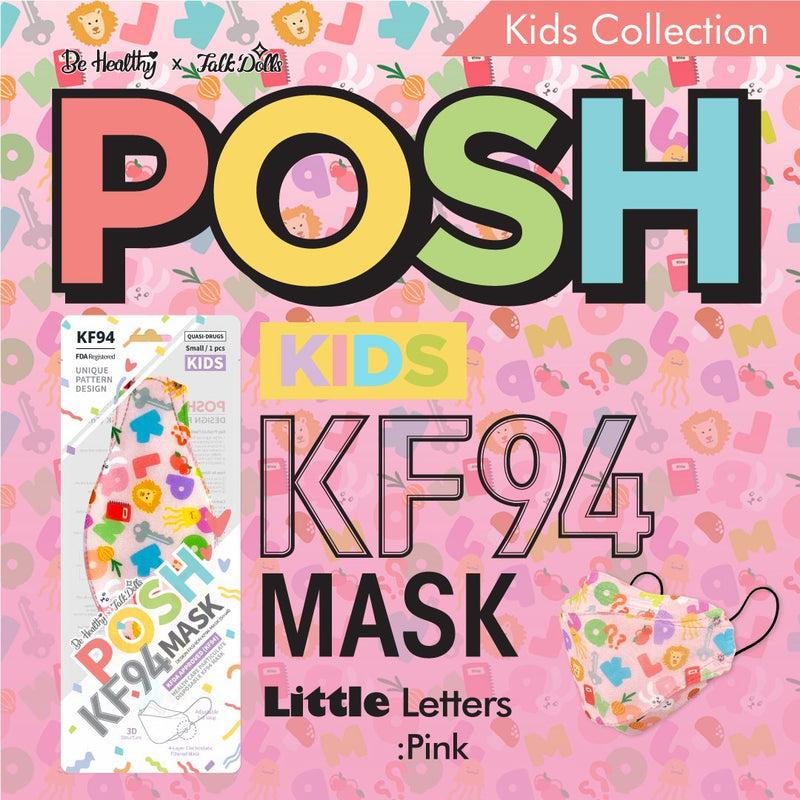 POSH KIDS KF94 Small Mask Little Letters - Pink (KA08) - 1pc