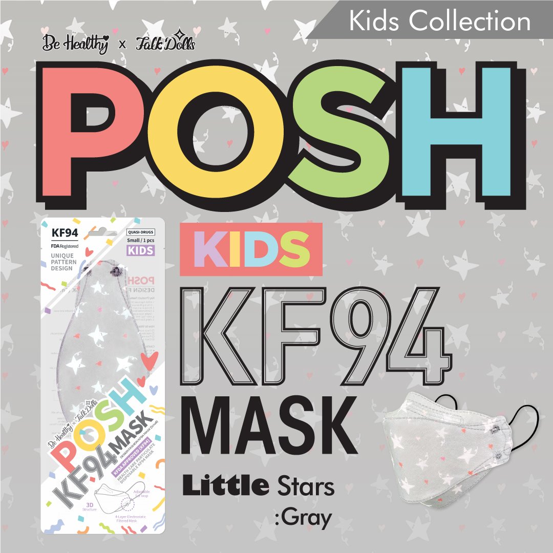 POSH KIDS KF94 Small Mask Little Stars - Gray (KA13) - 1pc