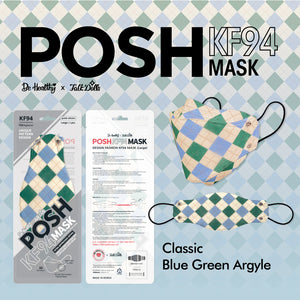 Perfect Care O2 Pack【匿名配送】 超高級マスク キング 個包装 40枚入×20箱セット(800枚、1c/s)(AW
