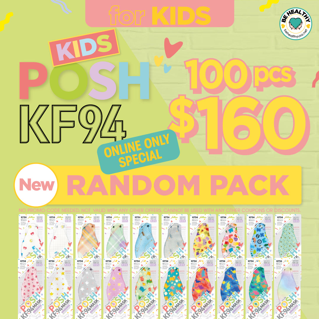 Posh KF94 Mask Special Random 100 pcs Pack - Kid