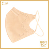 Blue 2D Mask Ivory Color (Small - Kid Size) - 1pc