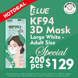 Special Blue KF94 3D Mask (Large White - Adult Size) - 200pcs Special * + Free Shipping