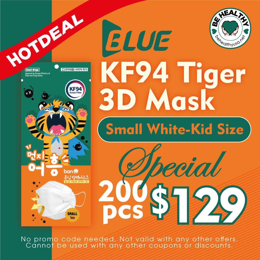 Blue KF94 Tiger 3D Mask (Small White - Kid Size) - 200pcs Special