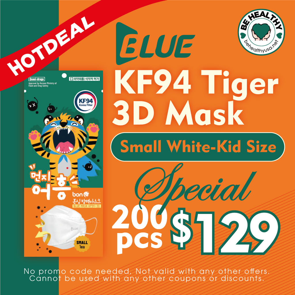 Blue KF94 Tiger 3D Mask (Small White Kid Size) 200pcs Special Be