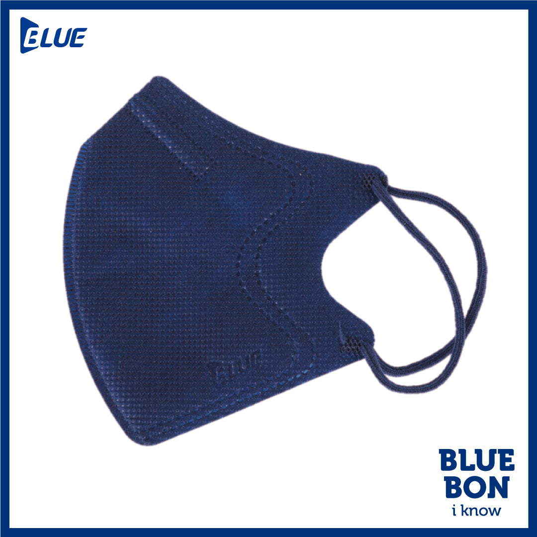 Blue 2D Mask Navy Color (Small - Kid Size)