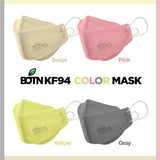 BOTN KF94 Color Large / Yellow - 1pc