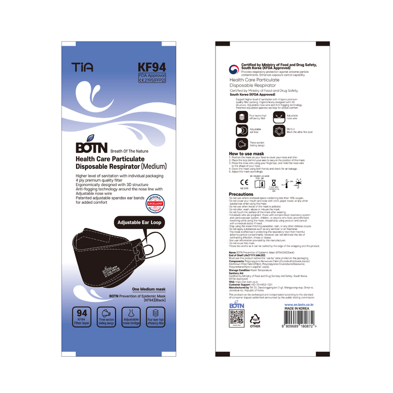 BOTN KF94 Medium / Black
