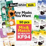 BE HEALTHY 50pcs Mix & Match Special - Now You can choose any masks you want! - Black / White / Kids