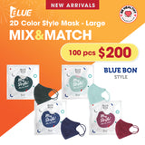 BLUE 2D Large Color Masks 100pcs Mix & Match Special - Blue Bon Style