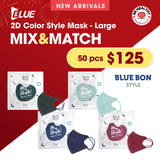 BLUE 2D Large Color Masks 50pcs Mix & Match Special - Blue Bon Style