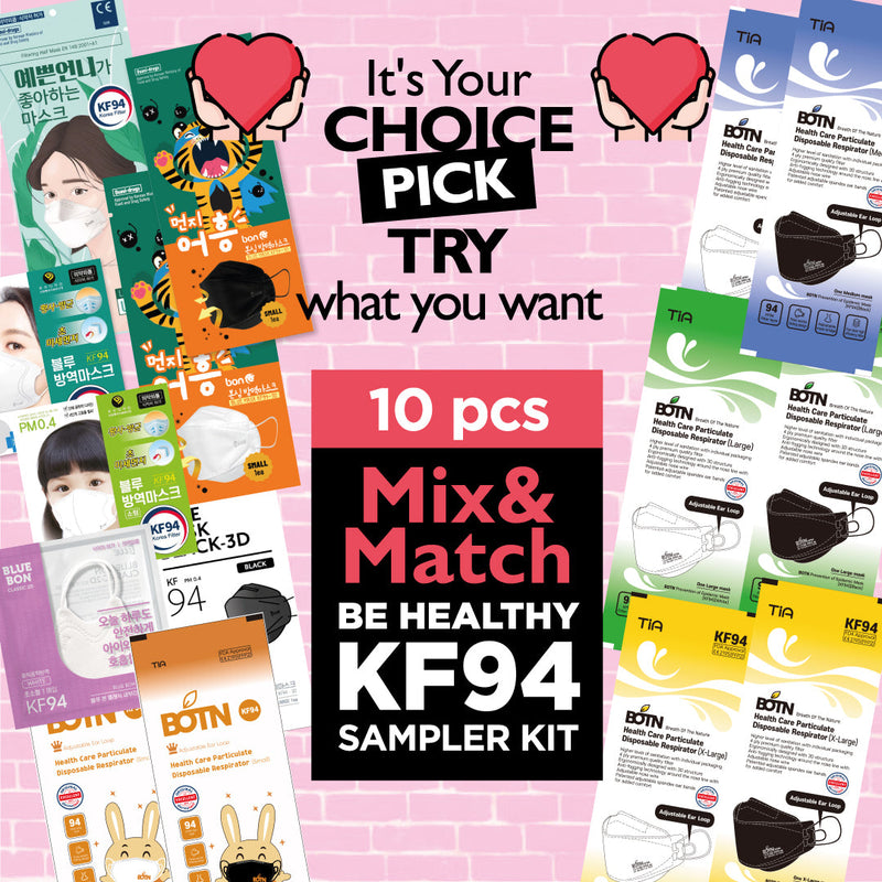 10pcs Mix & Match KF94 Sampler Kit - It's your choice, Pick, Try what you want