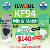ILWOUL Black & White KF94 Mix & Match - 200pcs Deal