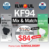 ILWOUL Black & White KF94 Mix & Match - 100pcs Deal