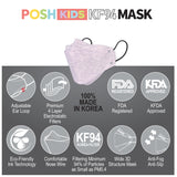 POSH KIDS KF94 Small Mask Melange Lavender (KA_M04) - 1pc