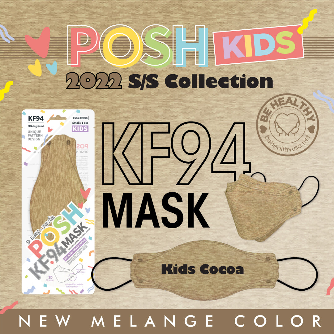 POSH KIDS KF94 Small Mask Melange Cocoa (KA_M06)