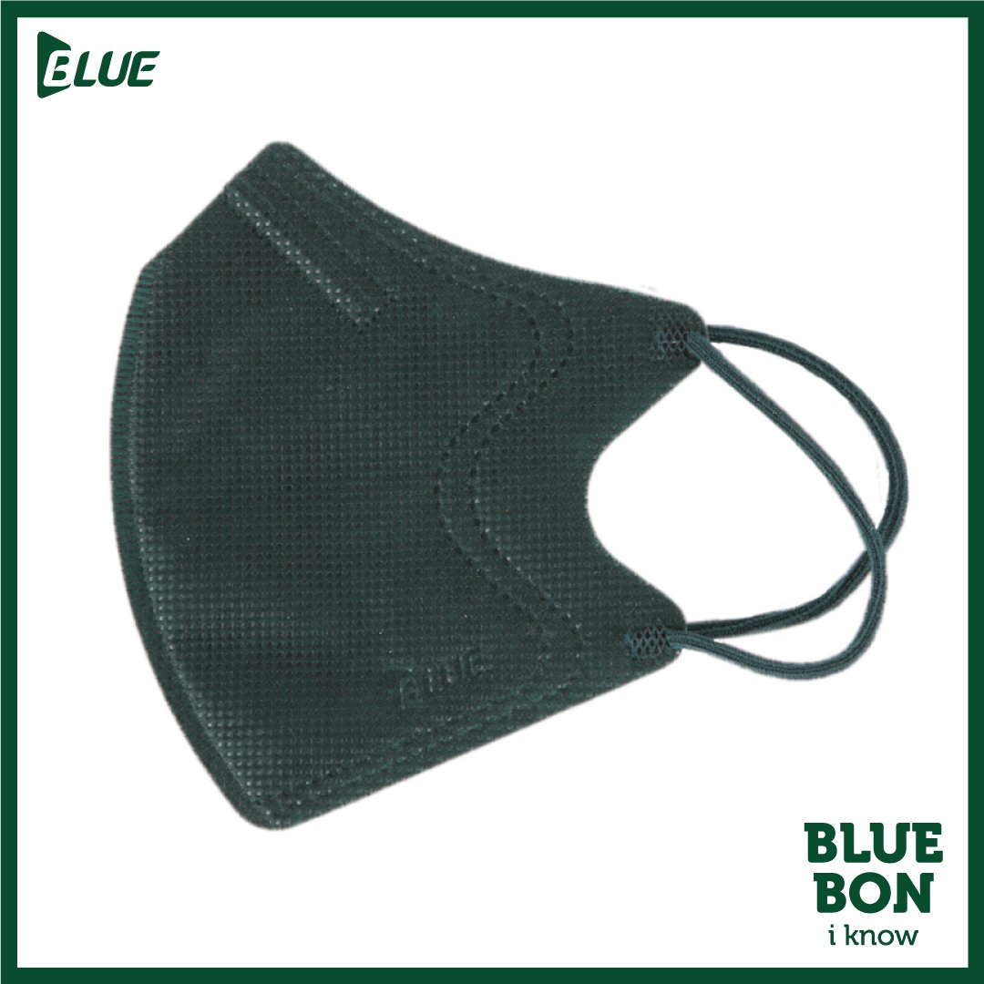 Blue 2D Mask Deep Green Color (Small - Kid Size) - 1pc