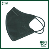 Blue 2D Mask Deep Green Color (Small - Kid Size) - 1pc