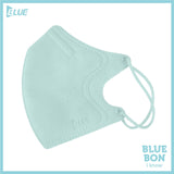 Blue 2D Mask Mint Color (Small - Kid Size) - 1pc