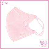 Blue 2D Mask Pink Color (Small - Kid Size) - 1pc