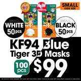 Blue KF94 Tiger 3D Small Mask Black & White 100pcs Special Free Shipping