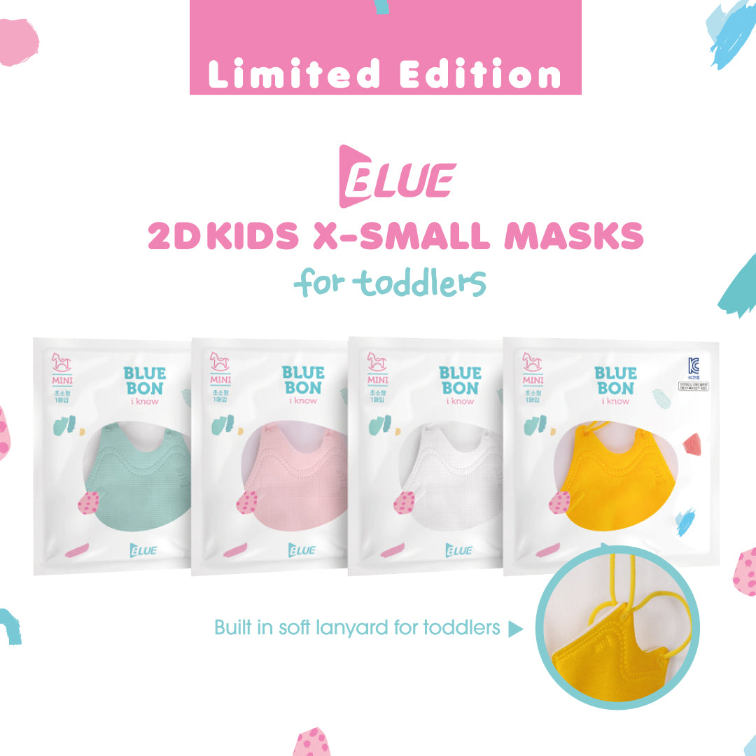 'Limited Edition' Blue 2D X-Small Size Mask (Age 2-4 / Toddler Size)