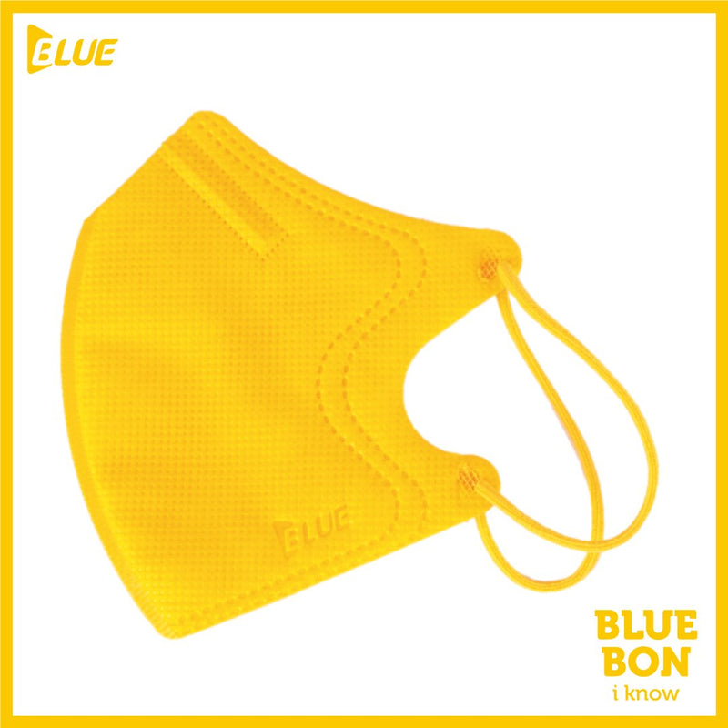 Blue 2D Mask Yellow Color (Small - Kid Size) - 1pc